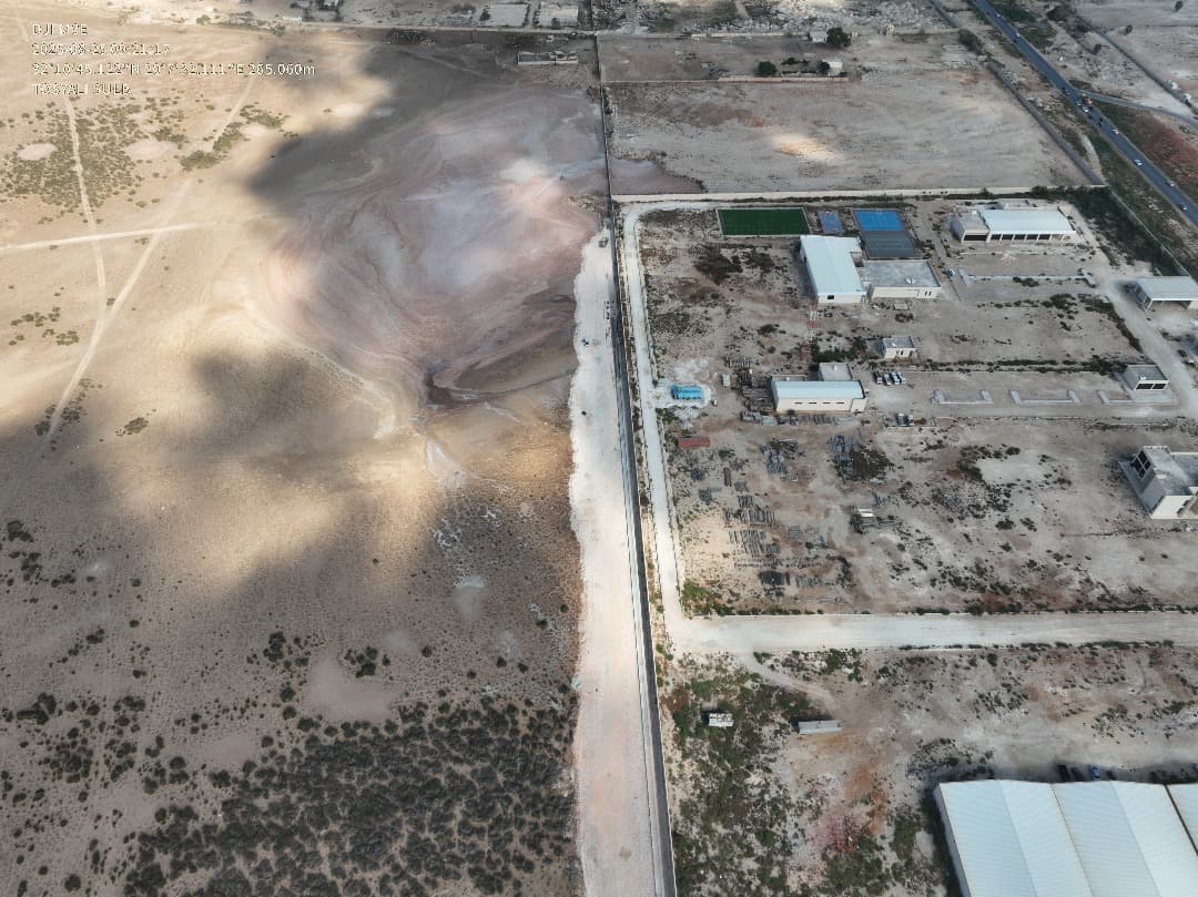 Progress In Motion — photograph 4